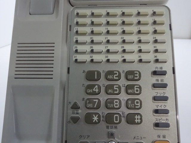 NTT GX-<36>IPFSTEL-<2><W> 36ボタンISDN停電スター電話機 |中古 ...