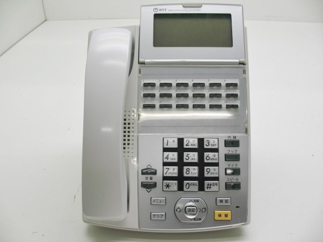 NX-(18)BTEL-(1)(W) NTT NXバス 多機能電話機　ビジネスフォン NTT NX-＜18＞BTEL-＜1＞＜W＞ NX-｢18｣キー標準バス電話機-｢1｣｢W