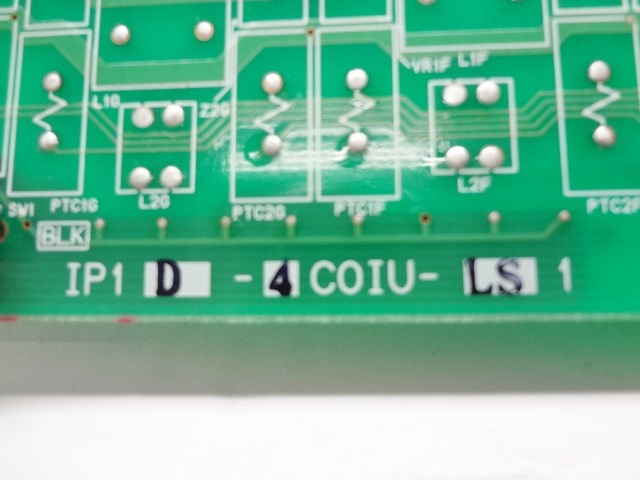 その他 IP1D-4COIU-LS1 IP1D-4COIU-LS1｜テルワールド（NEC中古ビジネスフォン販売店）