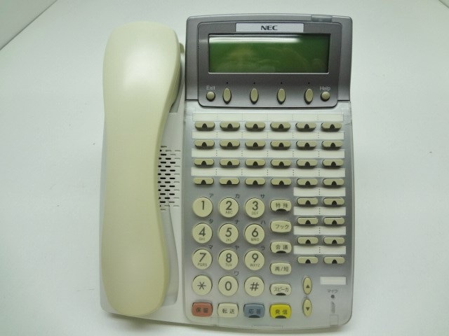 DTR-32D-1D(WH) NEC Aspire Dterm85 32ボタンカナ表示付TEL(WH) [オフィス用品] ビジネスフォン [オフィス用品] DTR-32D-1D(WH) NEC Aspire Dterm85 32ボタンカナ表示付TEL(WH