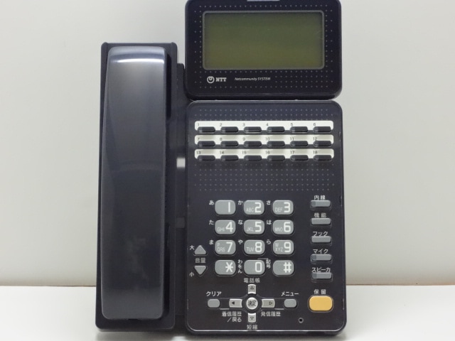 NTT GX-＜18＞STEL-＜2＞＜K＞ 18ボタン標準スター電話機 |中古, NTT
