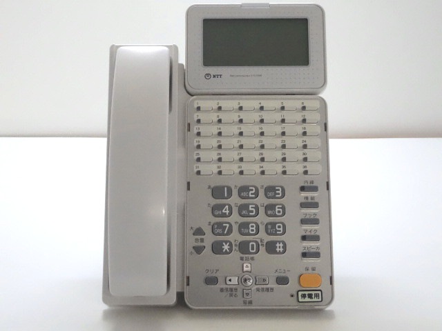 NTT GX-<36>IPFSTEL-<2><W> 36ボタンISDN停電スター電話機 |中古 ...