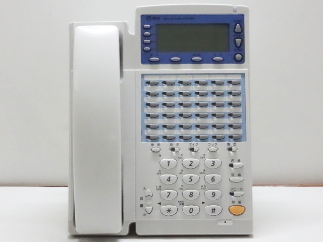 NTT GX-<36>IPFSTEL-<1><W> 36ボタンISDN停電スター電話機 |中古 ...