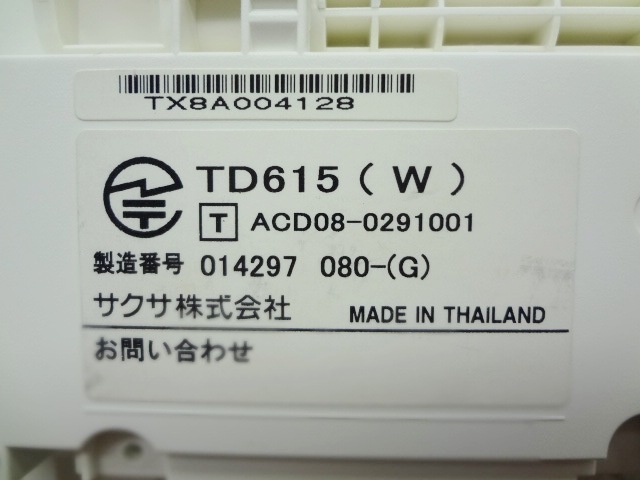 TD615(W) TD615 ���õ�