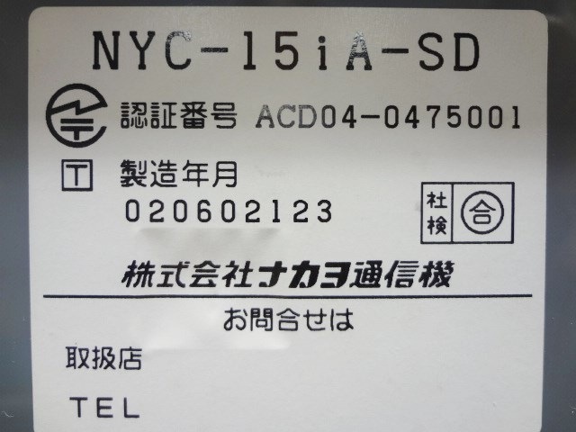 NYC-15iA-SD   15�ܥ���ɸ�����õ�