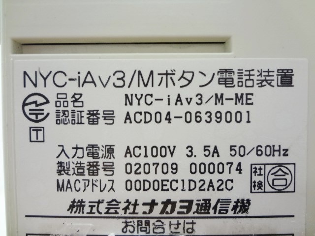 NYC-iAv3/M-ME   NYC-iAv3/M