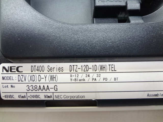 DTZ-12D-1D(WH)TEL 12�ܥ���ǥ�����¿��ǽ���õ�