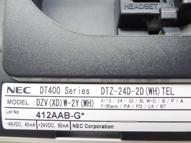 DTZ-24D-2D(WH)TEL 24�ܥ���ǥ�����¿��ǽ���õ�