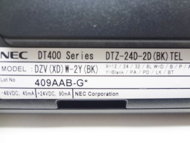 DTZ-24D-2D(BK)TEL 24�ܥ���ǥ�����¿��ǽ���õ�(��)