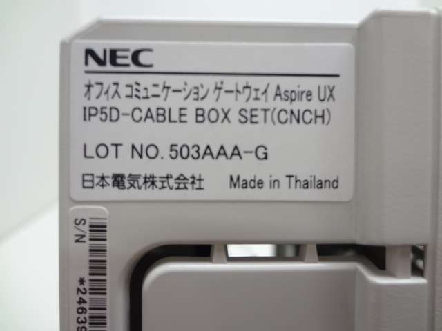 よう NEC IP5D-CABLE BOX SET(CNCH) ケーブル変換ボックス |中古, NEC