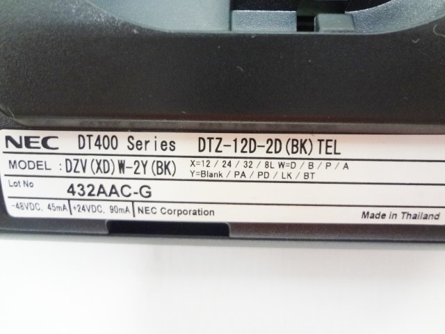 DTZ-12D-2D(BK)TEL UX12�ܥ���ǥ�����¿��ǽ���õ���BK��