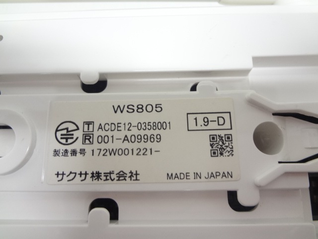 WS805(W) �����ɥ쥹���õ�