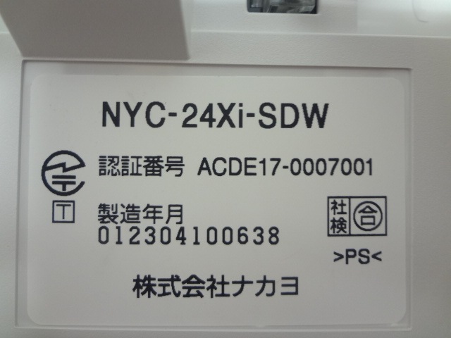 NYC-24XI-SDW NYC-Xi 24�ܥ���ɸ�����õ�(W)
