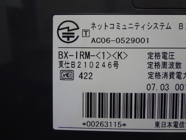 NTT BX-IRM-＜1＞＜K＞ BX-ISDN主装置内蔵電話機 |中古, NTT,BX