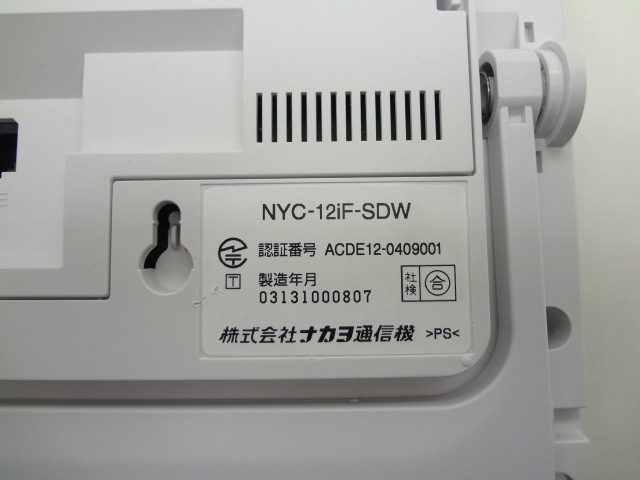 NAKAYO NYC-12iF-SDW NYC-iF 12ボタン標準電話機(W) |中古, NAKAYO,iF