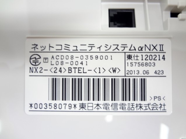 NX2-��24��BTEL-��1���W�� NX2-24����ɸ��Х����õ���1����W��