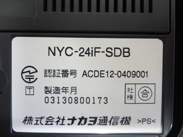 NYC-24iF-SDB NYC-iF 24�ܥ���ɸ�����õ�(B)