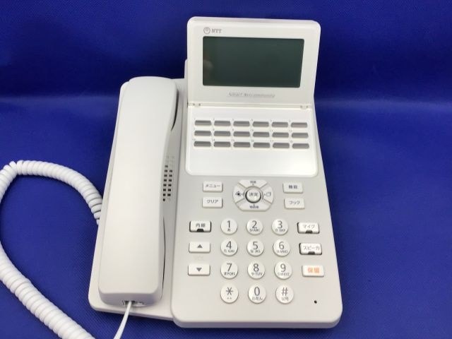 NTT A1-＜18＞STEL-＜2＞＜W＞ A1-｢18｣キー標準スター電話機-｢2｣｢W