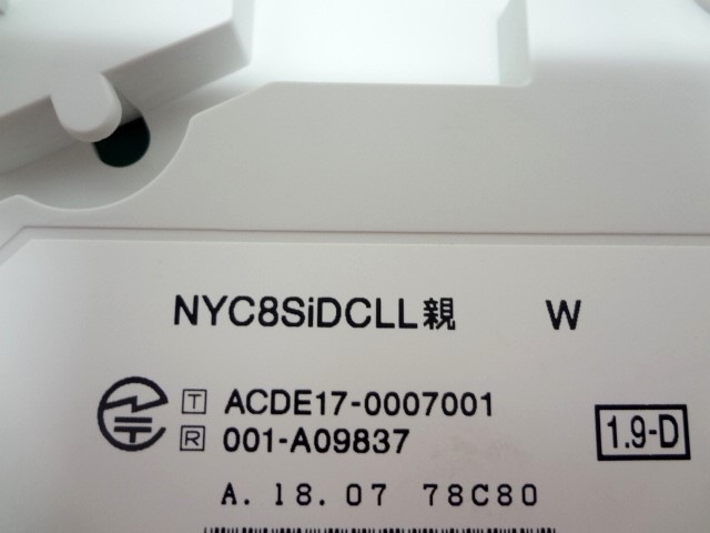 NYC-8SI-DCLLW NYC-Si 8�ܥ���ǥ������륳���ɥ쥹���õ�(W)