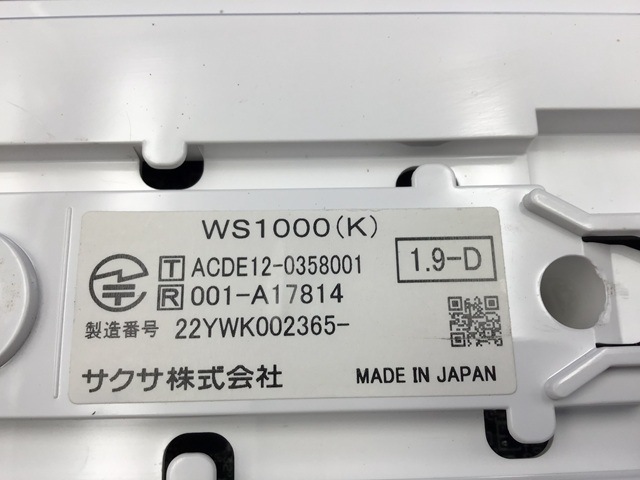 サクサ　WS1000/W オーディオ機器 サクサ WS1000/W オーディオ機器 SAXA サクサ WS1000(W) 8ボタン