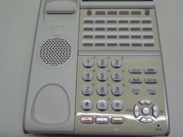 DTZ-24D-1D(WH)TEL 24�ܥ���ǥ�����¿��ǽ���õ�