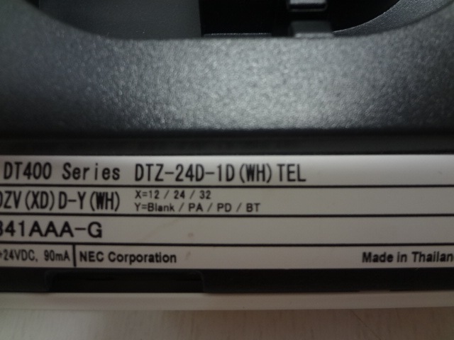 DTZ-24D-1D(WH)TEL 24�ܥ���ǥ�����¿��ǽ���õ�
