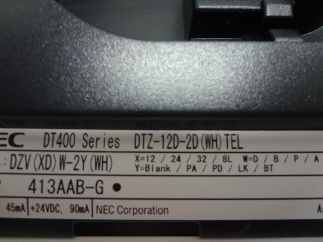 DTZ-12D-2D(WH)TEL UX12�ܥ���ǥ�����¿��ǽ���õ���W��