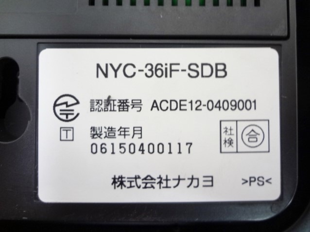NYC-36iF-SDB NYC-iF 36�ܥ���ɸ�����õ�(B)