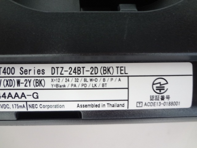 DTZ-24BT-2D(BK)TEL 24�ܥ��󥫡��륳���ɥ쥹 �ǥ�����¿��ǽ���õ�(��)