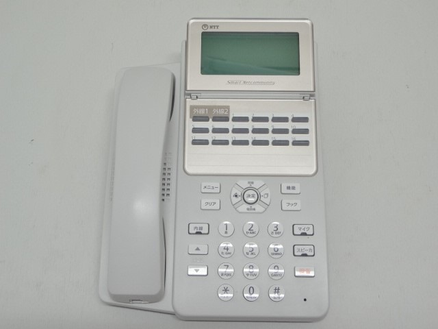 NTT A1-＜18＞STEL-＜B1＞＜W＞ A1-｢18｣キー標準スター電話機-｢B1｣｢W