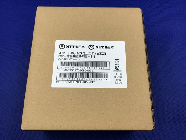 NTT ZX2-TELｶﾍﾞｶｹ-＜1＞ ZX2－電話機壁掛用品－「1」 |中古, NTT