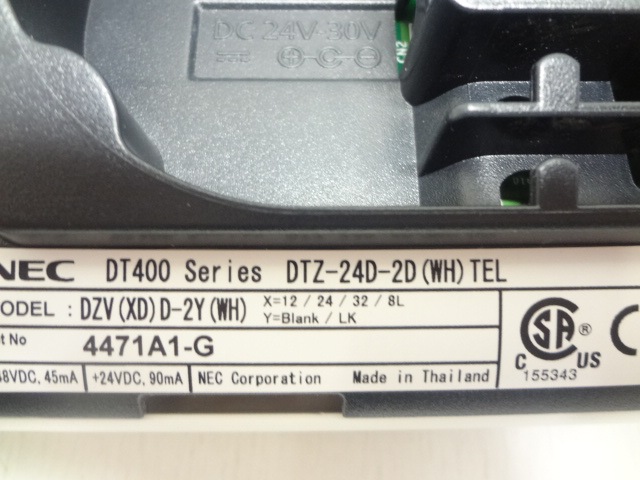 DTZ-24D-2D(WH)TEL ���楻�åȡ�24�ܥ���ǥ�����¿��ǽ���õ����楻�å�