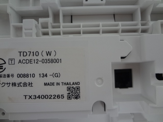 TD710(W) 18�ܥ���¿��ǽ���õ�