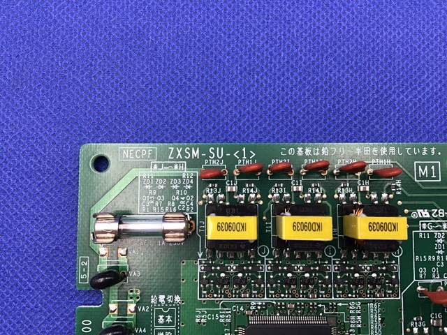 NTT ZXSM-SU-＜1＞ ZXSM－スターユニット－「1」 |中古, NTT,ZX