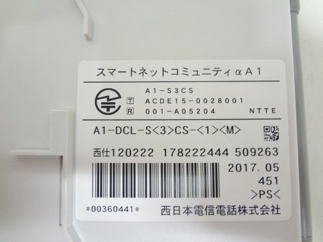 A1-DCL-S��3��CS-��1���M�� A1-DCL-��������3�������å�CS-��1����M��