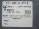 ET-30iA-PFI 30�ܥ���ISDN�������õ�