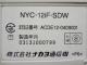 NYC-12iF-SDW NYC-iF 12�ܥ���ɸ�����õ�(W)