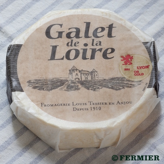 ガレ ド ラ ロワール GALET DE LA LOIRE