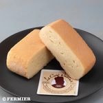 キュレ ナンテ