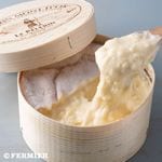 ヴァシュラン モンドール<br>【2月11日賞味期限】