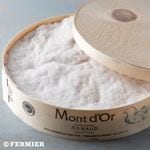 モン・ドール ‘アルノー’ クープ　MONT D'OR‘ARNAUD’(1カット=80～110g)