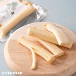 あまたにチーズ工房　さけるチーズ【ご予約品　7/8 発送　: 　ご注文〆切 6/25 AM8時】