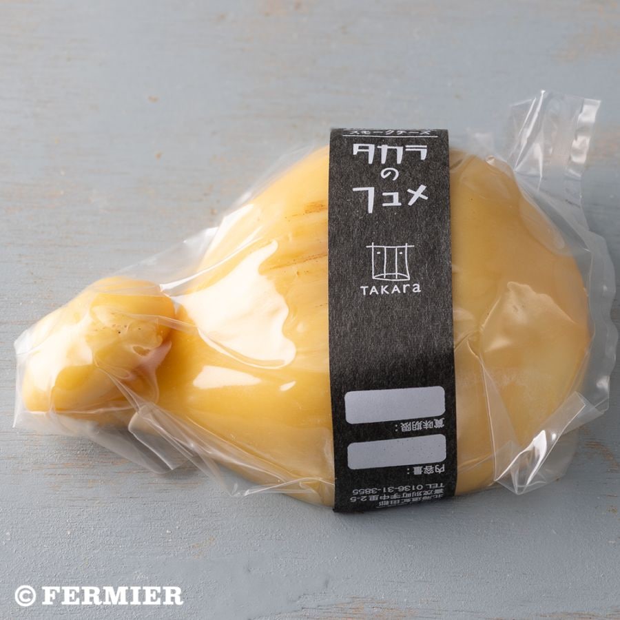 チーズ工房タカラ タカラのフュメ【ご予約品 6/24 発送 : ご注文〆切 6/15 AM8時】