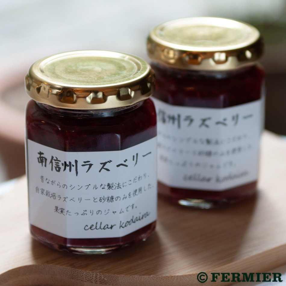 ラズベリージャム 　セラー・コダイラ RASPBERRY JAM