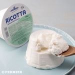 リコッタ ‘チーニョ’<br>【7月23日出荷～】
