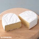広内エゾリスの谷チーズ社　コバン【ご予約品　7/29 発送　: 　ご注文〆切 7/17 AM8時】