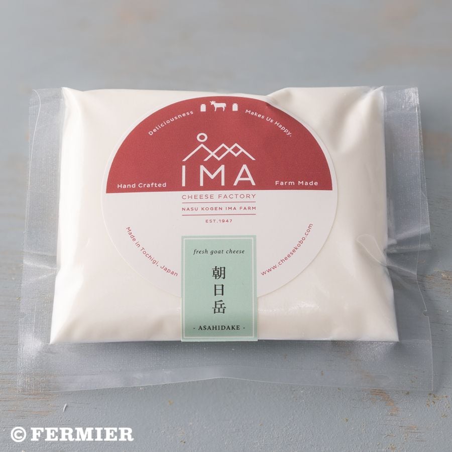 朝日岳【ご予約品 10/15発送 : ご注文〆切 10/1 AM8時】