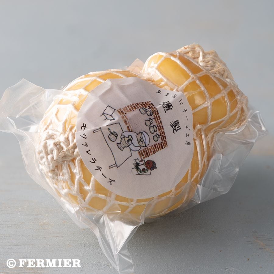 あまたにチーズ工房 燻製モッツァレラ【ご予約品 7/8 発送 : ご注文〆切 6/25 AM8時】