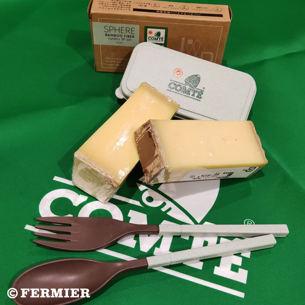 特集 Fermierオススメ セット商品 チーズの通販ならチーズ専門店 Fermierの通販 特集 Fermierオススメ セット商品 チーズの通販ならチーズ専門店 Fermierの通販