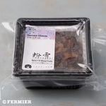 ニセコチーズ工房　粉雪【konayuki】スパイス×ミックスフルーツ【ご予約品　7/29 発送　: 　ご注文〆切 7/17 AM8時】